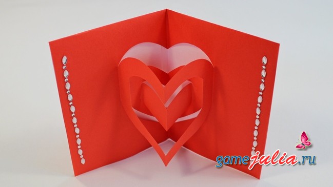 Как сделать 3D открытку сердце