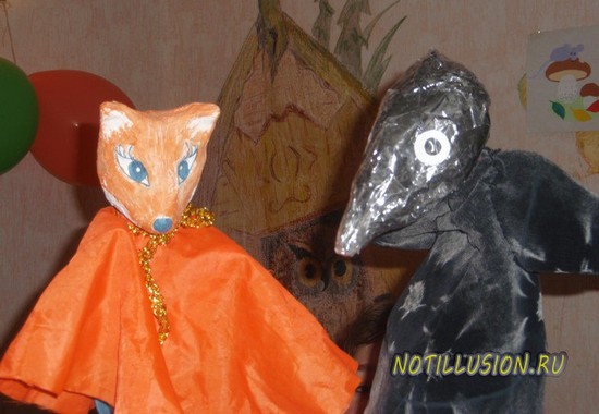 куклы лиса и ворона в кукольном театре