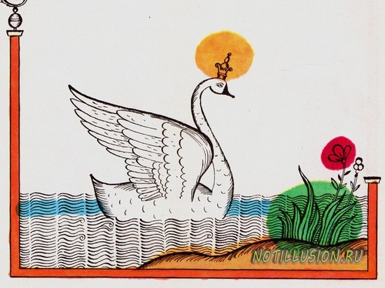 лебедь белая плывет - сказка о царе Салтане