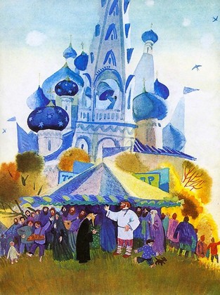 Сказка Пушкина о попе и работнике его Балде иллюстрация