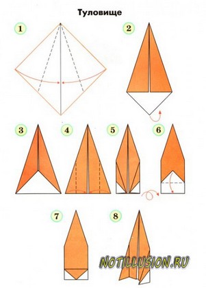 оригами тело собаки схема