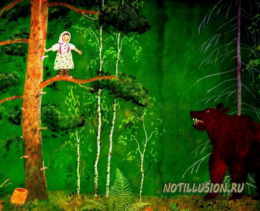 девочка с медведем сказка Девочка и лиса