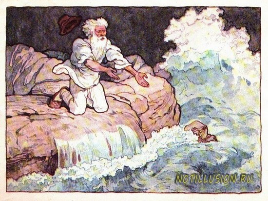 на море буря - пушкин сказка орыбаке и золотой рыбке