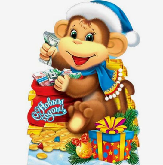Картинка обезьянка на Новый год открытка
