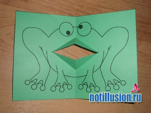 открытка лягушка